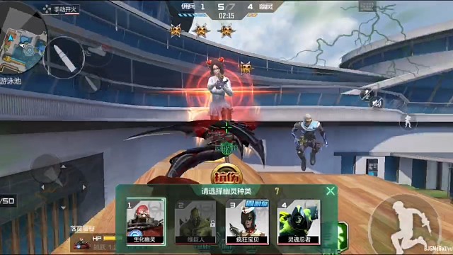 幽灵行动（92）