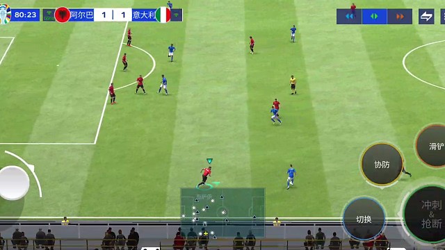 犀反绝杀球 拿球往中路带 然后虚晃一枪=对手顿了下 然后分边=反击 中边结合=中路为主战术