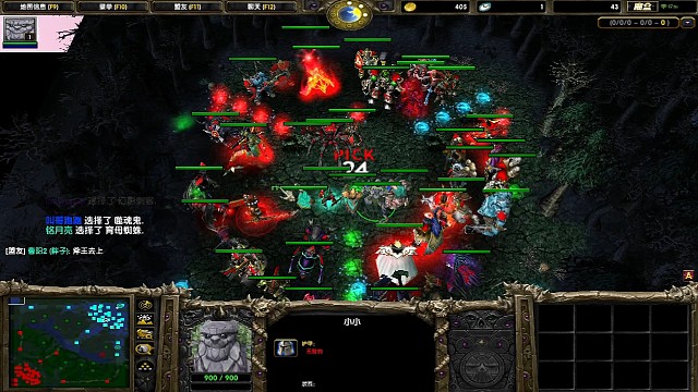 挺有意思的队友屠夫