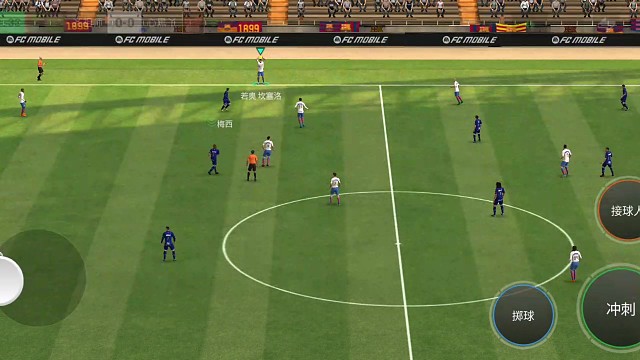 极限丝滑 刀口舔血传控流=让对手的防守跟着自己的进步节奏走 进球是迟早的