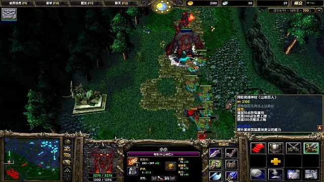 小小PA可笑可笑