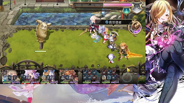 四星露依娜普攻2147单沙袋。