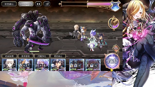 茉莉辅,龙妹1t209。