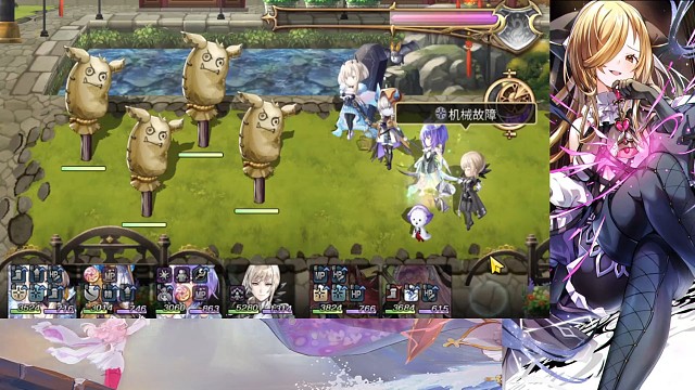 胖鸟的撞击,龙妹爆四沙袋，优化了队伍。