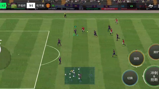 时间太少 强行启动快节奏=中路强行突破 绝杀战术坚决执行=获任意球 任意球战术同样执行=冲击力拉满