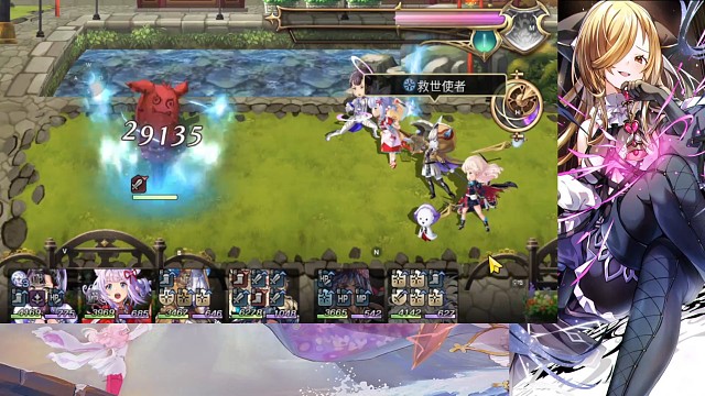 茉莉联手,离谱的普攻。