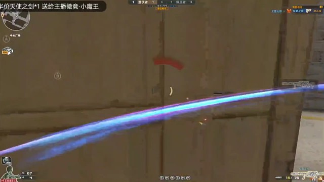 丝血灭队，这队伍全靠我一个人撑着