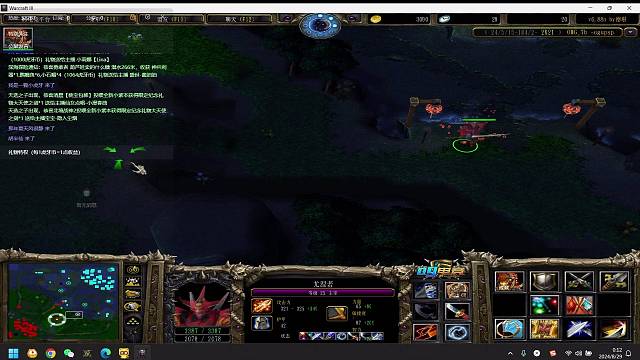 OMG赛季0氪搞起！