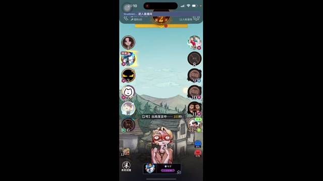 狼人的警惕性-1