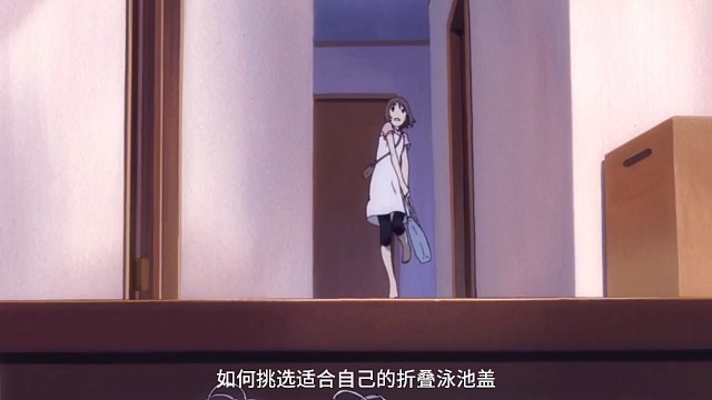 如何挑选适合自己的折叠泳池盖