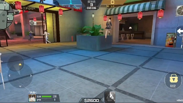 最解气的一集躲猫猫模式