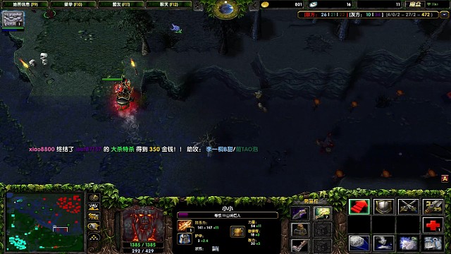 菜鸡隐刀军团真多啊