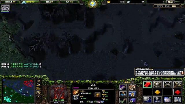 打隐刀军团够肥随便打