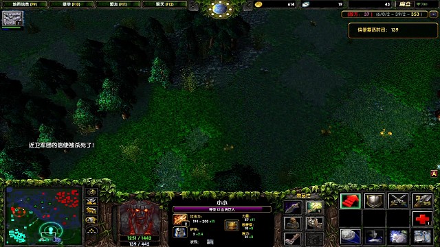 背景板 小兔乖乖