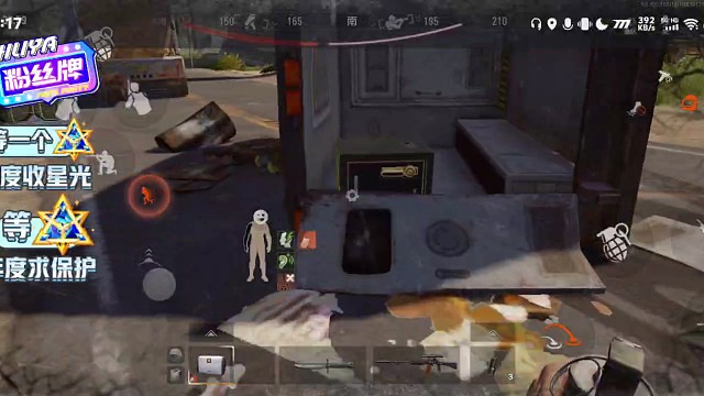 一局双金哈哈哈哈