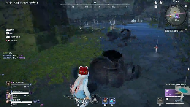 落地一张高级符，对面也是有的吃了。