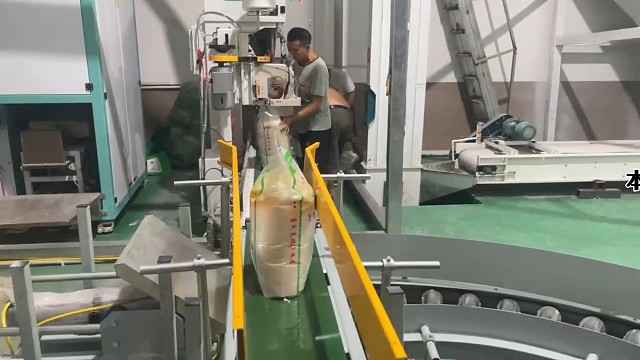 米面粮油码垛机器人玉米粉码垛生产线