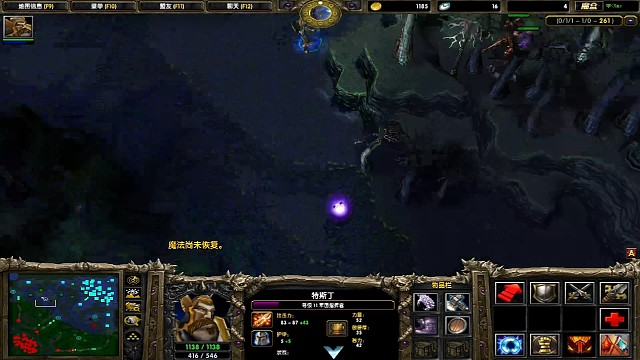 真男人军团一个追着三个打