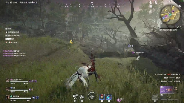 早上第1把给我打的不要不要的。