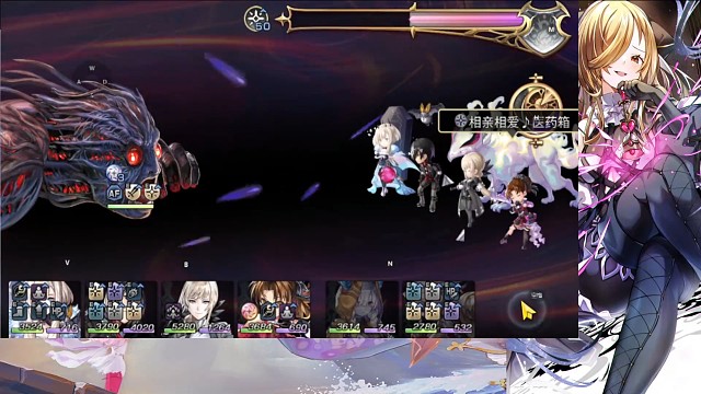 8.28梅纳斯试炼,平地2t。