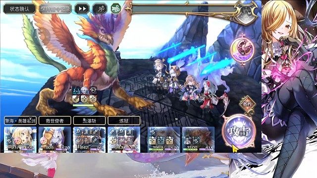 水剑我也有高光时刻