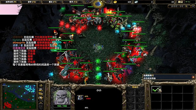 队友抢小小抢不到就开喷