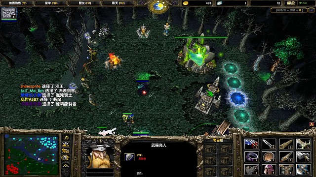 吃金币前打打嘴炮