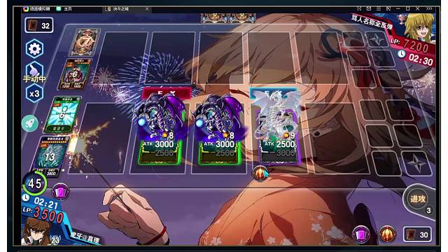 暴力美学的青眼