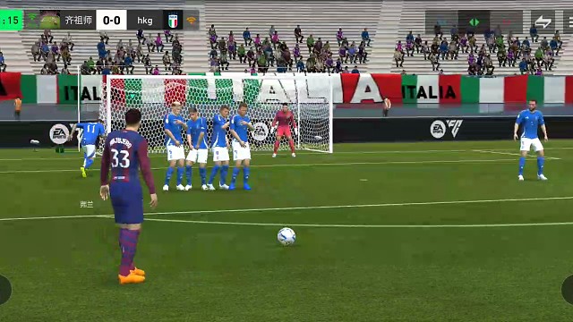 任意球战术 3人3条线2脚配合