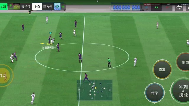 一进一出高级花式组合 挑球往肋部=看情况多种选择 罗多变向=后撤步 拉开搓射空当=类似蓝球后撤步后仰