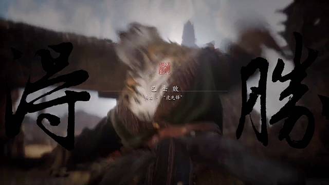 记录我的齐天圣