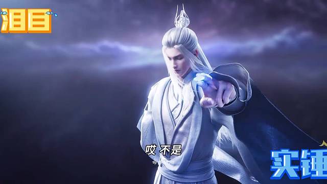 诛仙世界期待公测