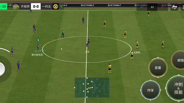 边锋 前锋=后腰的快准狠连线。强化禁区前锋支点作用 多种战术选择