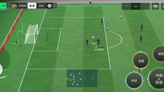 中场球员中路禁区往肋部 带球突破战术=可有多种选择 马赛推进花式