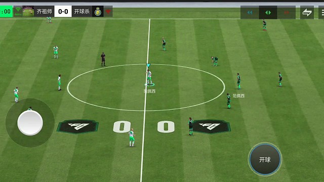 同级别卡 同活动卡的开球杀