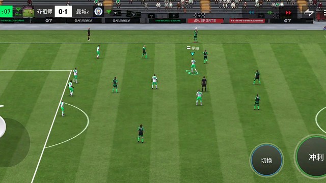 66分钟落后偏赌战术 边路忽然启动协防前后夹击=收到犀反奇效 必须使用大力地滚球=最佳提速 其他无效