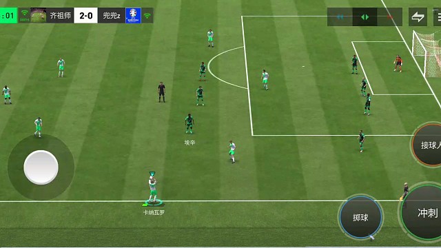 边路发球 边肋中快速结合=中路2过1迂回配合=助攻前锋 直接近脚快速搓射