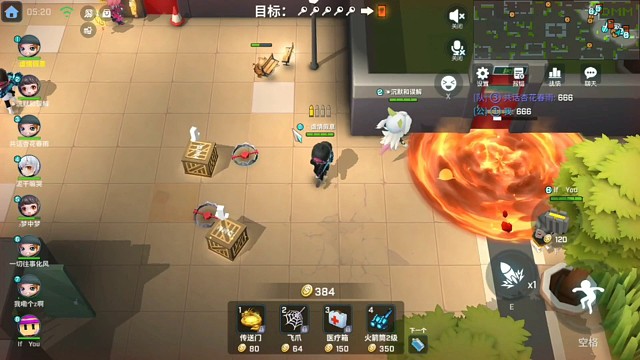 有缘相识  无缘永久.