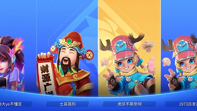 这怎么一下被反杀？