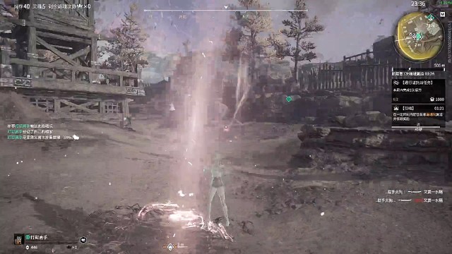 等我反魂回来把你们豆！沙！了！