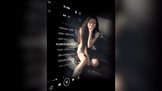 宝宝来听小情歌