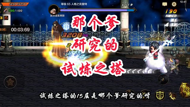 我算是彻底放弃了