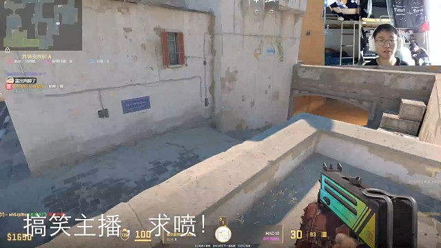 队友操作起来了