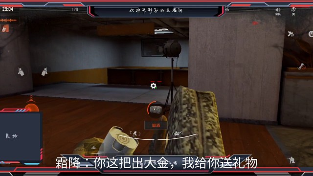 预言家呀，那么准？