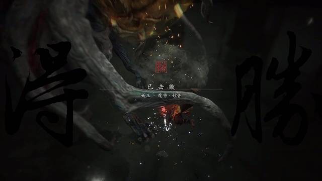 记录我的齐天圣