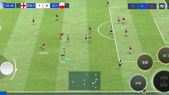 中路创造机会战术 可有多种选择=中场球员 油炸丸子