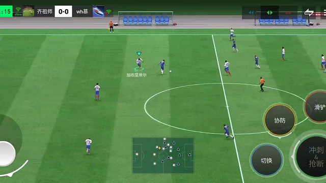 传控体系 强化中路高中锋支点作用=提速转边路=边后卫与边锋2过1配合 大力地滚球助攻前锋