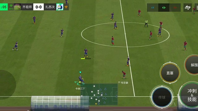 强化中场球员带球突破战术与传控体系结合=中场球员助攻边锋 加强中场球员的控制力