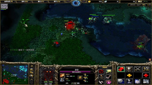 番禺第一可真厉害反眼还不准别人抓，抓就是图