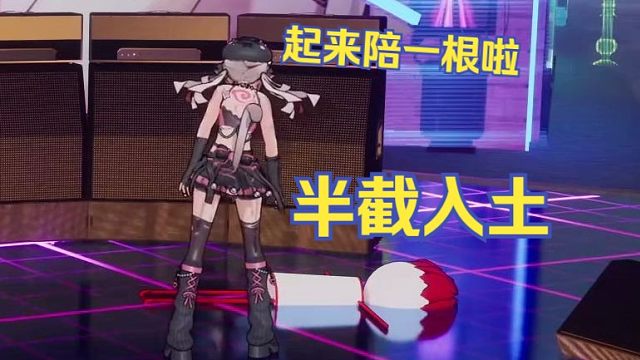 《克勾前辈死了》【宣小纸/内德维德】